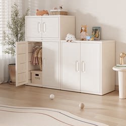 Children's Wardrobe Combination, Baby Toy Storage Cabinet, Baby Feeding Table, Large Capacity Countertop Storage Rack