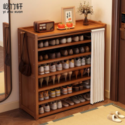 Shoe Cabinet for Home Use, Integrated Wall-Mounted Storage Cabinet, Sturdy and Durable, 2025 New Popular Model, Multi-Layer Simple Shoe Rack