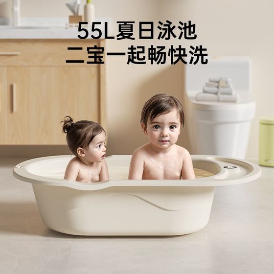 
Baby bathtub Baby bathtub Newborn bathtub Children large infants can sit and lie on the basin children's bathtub