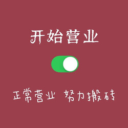 Wechat Account/Wx/Weixin/Auxiliary Verification/Weixin New Device/Social Functions/Login with Face Recognition/Welike