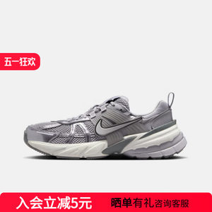 
Nike women's V2K RUN retro running shoes thick-soled dad shoes sports casual shoes FD0736-008