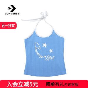
Converse 2026 summer new women's camisole sports casual top WCK119-BH0