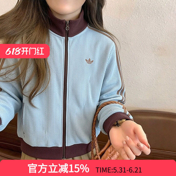 
adidas Adidas Clover Waffle Jacket Early Spring Men's Knitted Thin Jacket Men's KY5770