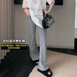 Pregnant women with knitted micro -pants children in summer thin elasticity, swing, ripple dot, pants, leisure flared trousers
