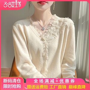 
Heavy industry embroidered 100% pure wool cardigan for women V-neck tassel-edged knitted jacket sweater loose cashmere sweater top