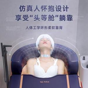 
Folding bathtub adult bathtub bathtub baby full body bath bathtub child 20230823 inflatable bathtub home