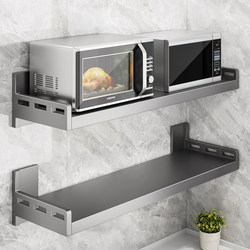 Kitchen Wall-Mounted Microwave Oven Rack, No-Drill Wall Bracket, Multifunctional Storage Board for Oven
