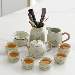 Ru Kiln Teapot, Gaiwan, Tea Cup, Kung Fu Tea Set for Home and Office Use, for Brewing and Drinking Tea, High-End Gift for Elders