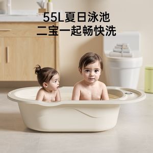 
Baby bathtub Baby bathtub Newborn bathtub Children large infants can sit and lie on the basin children's bathtub
