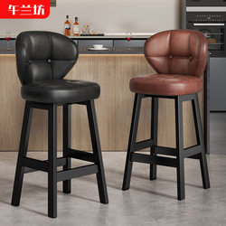Bar Stool Iron Art Swivel Chair for Home Use, Light Luxury High Stool, Bar Chair for Commercial Use, Cashier Front Desk Island Bar Stool