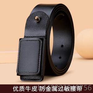 
Authentic Jieshenren Berg belt gold men's genuine leather pure smooth buckle non-cowhide trousers over the belt young trousers