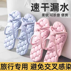 
[An instant discount of 30% when placing an order] Portable folding slippers for business trips, swimming, women's hotels, lightweight non-slip men's travel