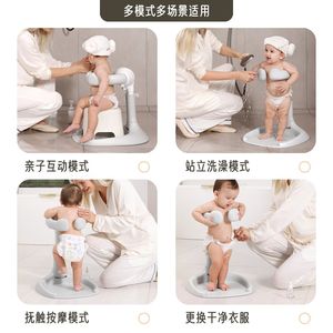 Infant and young children's bathing baby station stands bathing artifact bathing bath, shower shower table can be folded, shampoo fart artifact