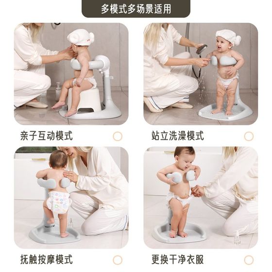 Infant and young children's bathing baby station stands bathing artifact bathing bath, shower shower table can be folded, shampoo fart artifact