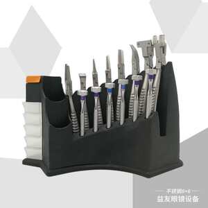 
Stainless steel glasses processing pliers Glasses processing and maintenance tool set Nose bracket Screw tool storage rack