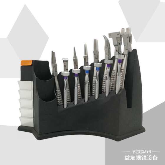
Stainless steel glasses processing pliers Glasses processing and maintenance tool set Nose bracket Screw tool storage rack