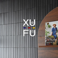 Black Long Strip Full-Body Ceramic Tile Mosaic Hotel Guesthouse Dining Background Wall Kitchen Bathroom Bar Counter Arc 300X300