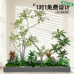 Artificial Green Plant Landscaping Combination for Window Decoration, Fake Plant Landscape for Courtyard Arrangement, Entrance Hall Interior Ambiance Tree