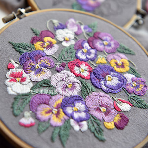 
Pineapple Coriano Handmade DIY Self-Embroidery Creative European Embroidery Material Pack Gift Decoration Embroidery Kit