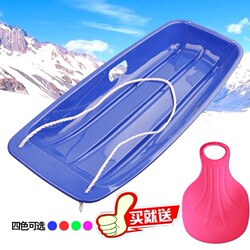 Outdoor Children's Slide, Snow Sled, Snowboard, Snow Mat for Kids and Adults