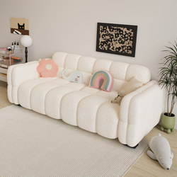 Cream Cloud Fabric Sofa for Living Room, New Model for Small Apartments, Two-Seater and Three-Seater, Home Use, Bedroom, Lazy Sofa