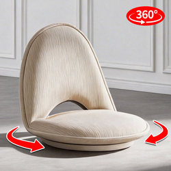 360 ° Rotating Folding Chair, Lazy Sofa, Tatami Bed, Backrest Chair, Floor Cushion, Bedroom Bay Window Chair