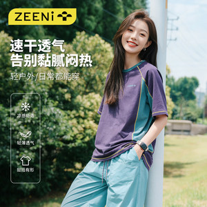 
ZEENI mountain outdoor mountaineering quick-drying clothing breathable sun protection short-sleeved t-shirt for women 2026 new hiking sportswear