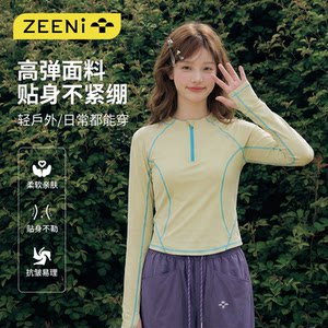 
ZEENI outdoor breathable sweat-wicking quick-drying clothing antibacterial long-sleeved T-shirt women's quick-drying clothing hiking fitness sports suit