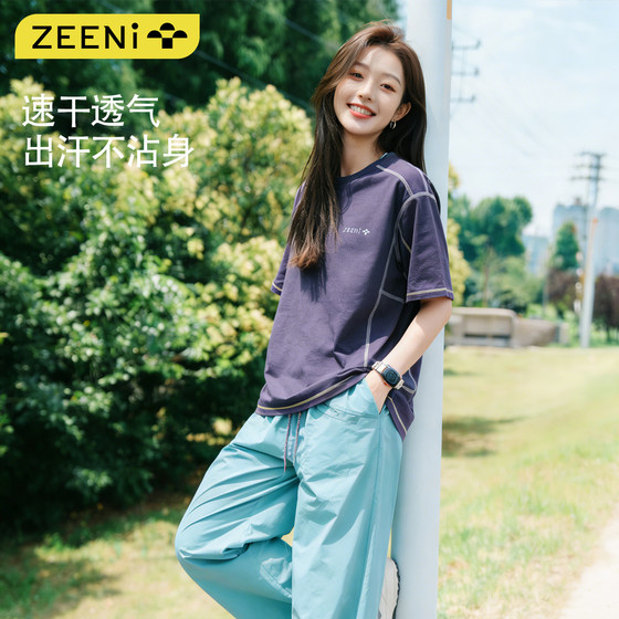 
ZEENI mountain moisture-absorbent quick-drying Hasselblad line functional wind short-sleeved T-shirt women's hiking fitness sports mountaineering clothing