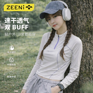 
ZEENI outdoor quick-drying clothing mountaineering short slim long-sleeved women's 2026 new running and mountaineering sports top