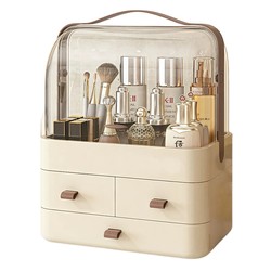 Cosmetics Storage Box Dormitory Desktop Dust-Proof Organizer Box Dressing Table Skin Care Product Storage Rack Makeup Box with Lid
