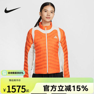 
NIKE Nike ACG Therma-FIT women's down jacket 2026 spring new spliced jacket IO9135-819