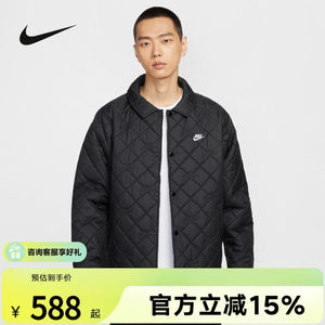 
NIKE Nike men's cotton autumn and winter new plaid lapel jacket casual warm cotton jacket HV1378-010