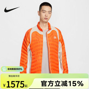 
Nike ACG Therma-FIT Men's Rib Down Jacket Orange Outdoor Mid-layer Warm Jacket IO9133-819