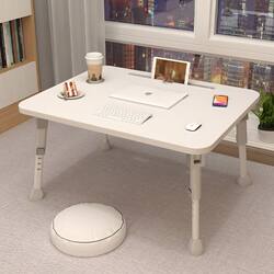 Foldable Table, Elevated Bed Folding Table, Computer Table, College Dormitory Bed Desk, Multi-Functional