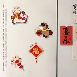Little Horse Brings Blessings, New Year Atmosphere Decoration, Year of the Horse Fridge Magnet, Cute Spring Festival Fridge Decoration Small Items