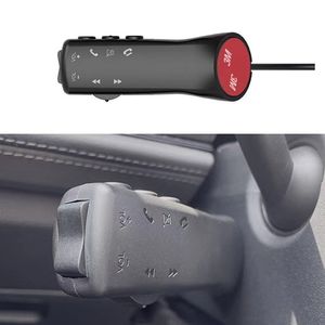 Car multifunctional buttons, universal wired control, modified steering wheel, Android navigation, car buttons