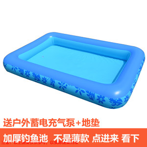 Thick children Diaoyuchi Beach Pond toy Pond, Jianmingzi Empty Sand Pond Swimming Paradise Water Ocean Ball Pond