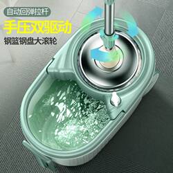Rotating Mop with Hands-Free Washing, 2024 New Model for Home Use, Integrated Mop and Water Bucket, Self-Wringing Mop Bucket