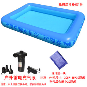 
Children's fishing pond toy pool set magnetic fish square park stall thickened inflatable swimming pool fishing pond