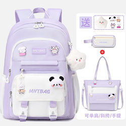 Schoolbags for Female High School Students, Extra-Large Capacity, Lightweight Backpacks for Junior High School Students, Girls, Elementary School Students, Fifth and Sixth Grade Students, Lightweight and Burden-Reducing Backpacks