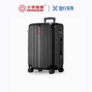 
CROSSGEAR Cross Medal Swiss Army Knife 202468-inch Boys Large Capacity Trolley Travel Luggage Lockbox