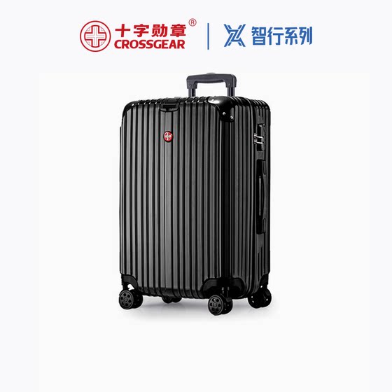 
CROSSGEAR Cross Medal Swiss Army Knife 202468-inch Boys Large Capacity Trolley Travel Luggage Lockbox
