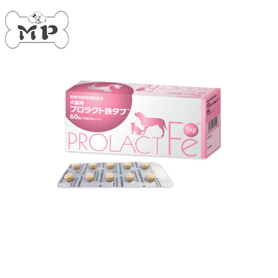 {Memory Pet}Japanese Kyoritsu Pet Nutritional Supplement for Iron, Qi, Blood, Liver Essence and Kidney Low Function