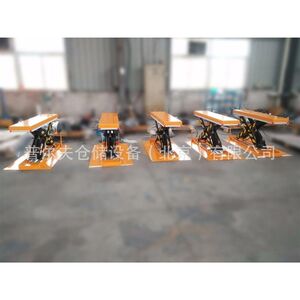 Non -standard fixed electric hydraulic lifting platform plus width and rolling tilt loading upper roller roller
