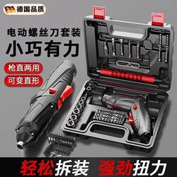 Electric Screwdriver Rechargeable Small Household Furniture Installation Electric Screwdriver Mini Screwdriver Tool Set