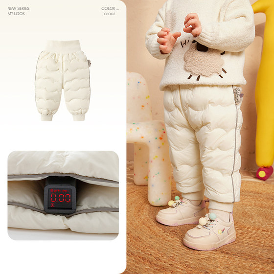 
Children's down pants for boys trousers for girls 2023 new winter children's warm pants for high waist and belly protection