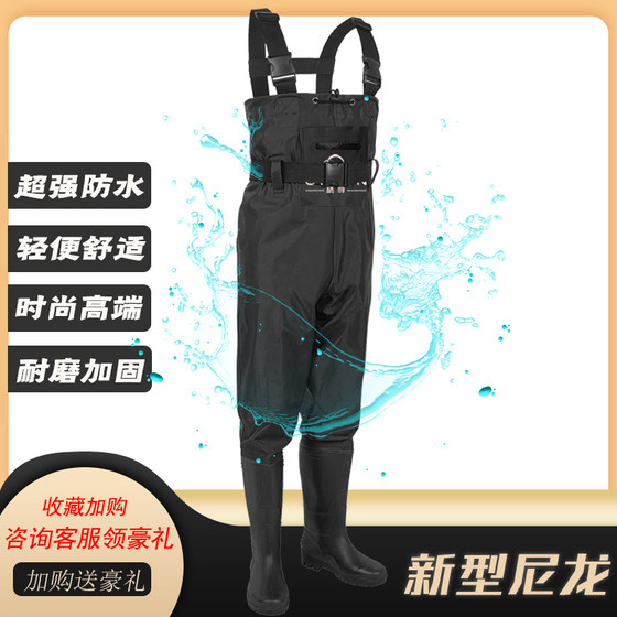 
Waterproof pants half body waterproof ultra-light one-piece fish snatch rain pants men's water-fork leather pants thickened wear-resistant fishing
