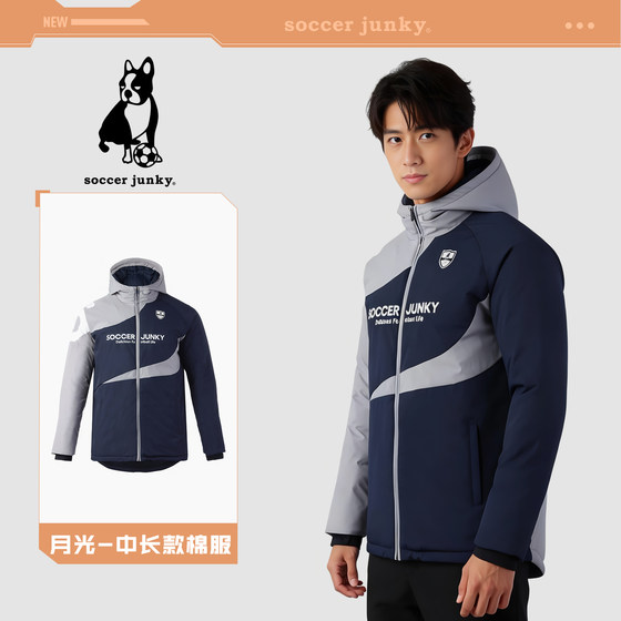 
soccer junky football dog sports cotton coat men's thickened warm cotton coat mid-length training cotton jacket