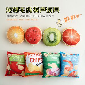 
Mao Daguan makes a sound of paper potato chips toys self-satisfied pet cats and dogs snacks toys resistant to grinding teeth